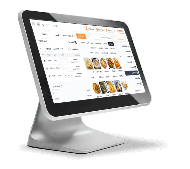 Order management illustration